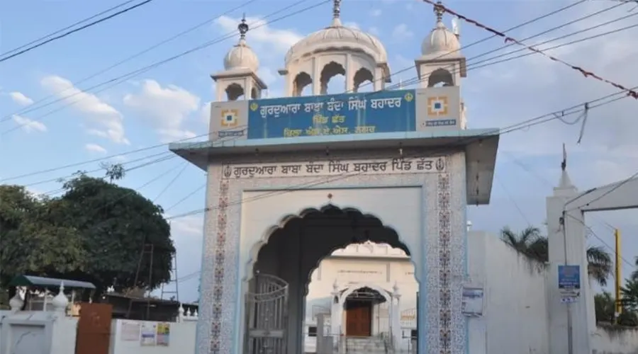 Baba Banda Singh Bahadur Gurudwara